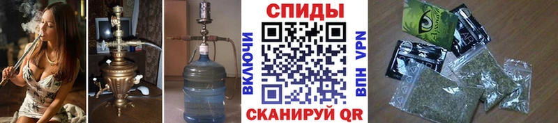 БУТИРАТ оксибутират  Купить  Иваново 