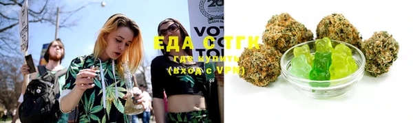 кокаин премиум Сатка