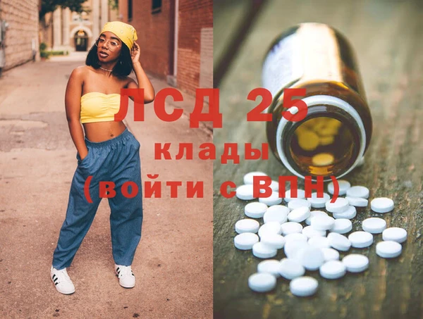 таблы Ростов