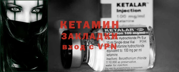мдпв Рославль