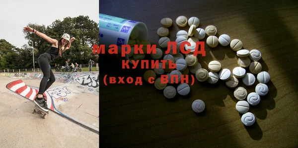 кокаин премиум Сатка